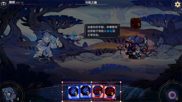 玩法指南1