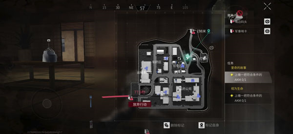 合成台玩法介绍1