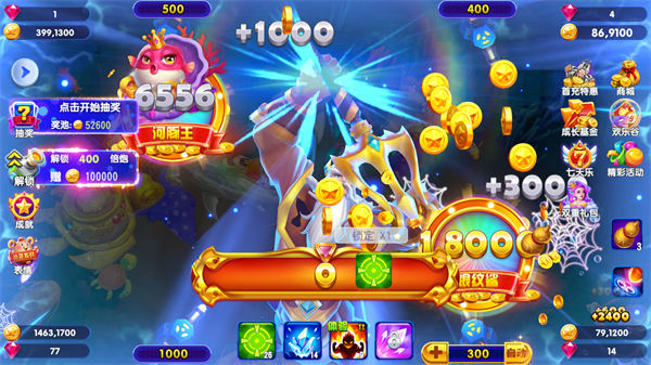 猎鱼达人九游版