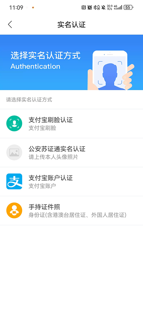 我的扬州app