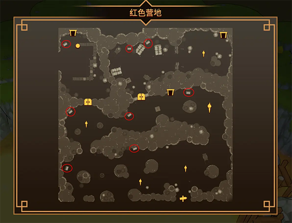 第一章攻略4