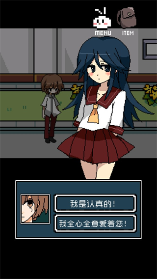 铭日记app