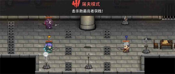 游戏攻略截图1