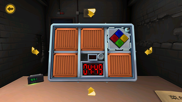 保持交流就没人爆炸拆怎么玩截图3