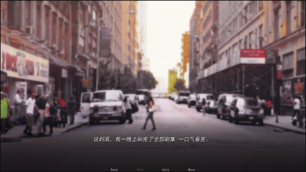 游戏攻略截图3