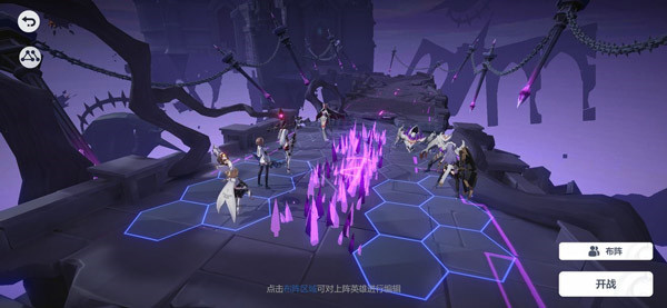 新手攻略1