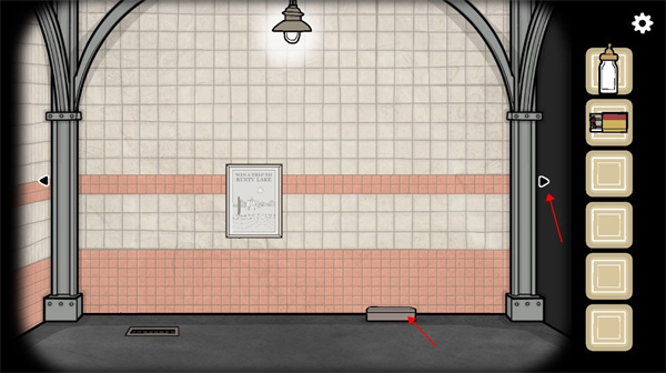 游戏第一章攻略截图2