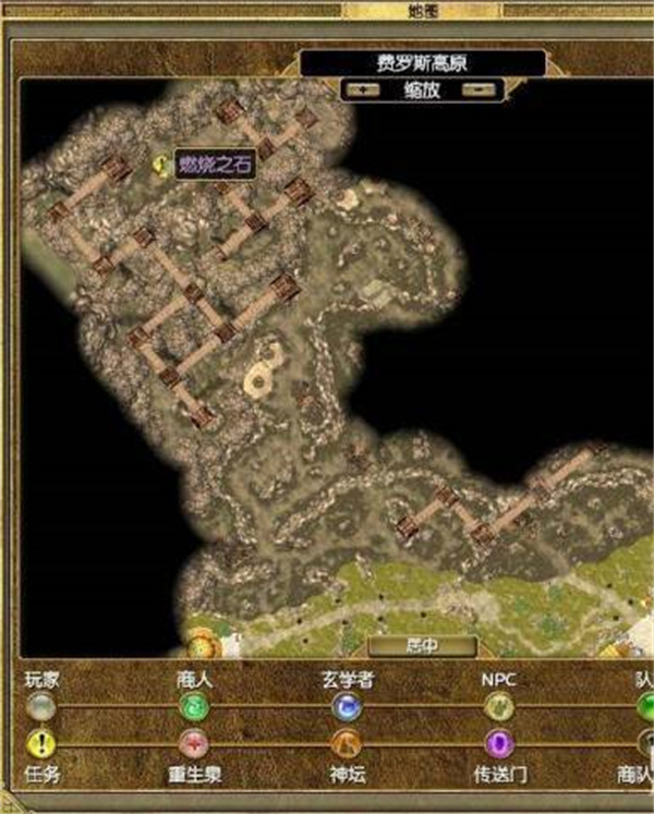 冥殿任务怎么做3