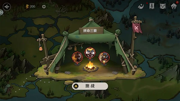 地下城与王国手游