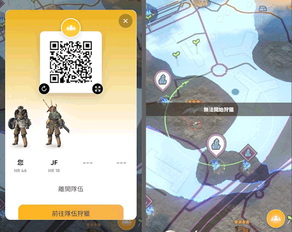 新手猎人入坑6大宜忌截图3