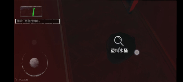 无尽噩梦手游