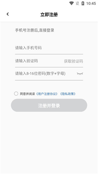 甘肃医保服务平台官方最新版
