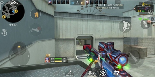 异域小镇攻略截图4