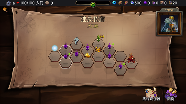 怎么玩4