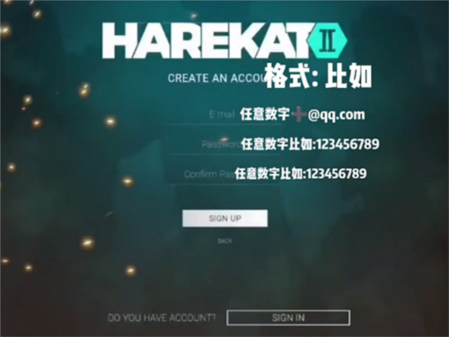 怎么进游戏5