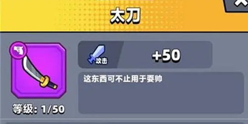 弹壳特攻队腾讯版