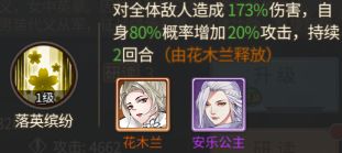 神都探奇正版