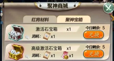 秦时明月卡牌版