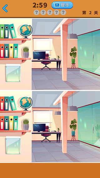 大家来找茬最新版