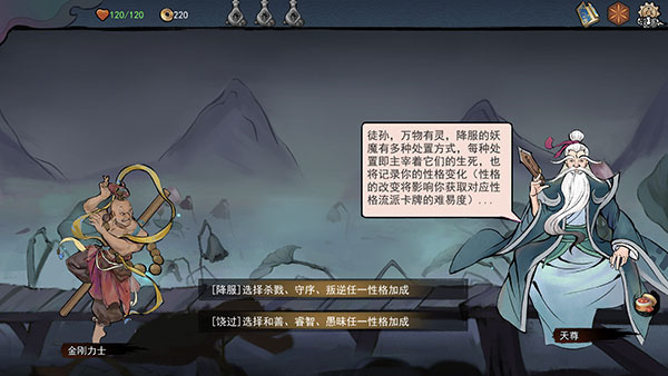 怎么玩5