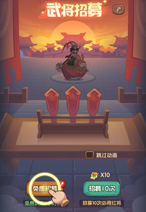 守护之境