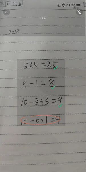 豆包爱学app