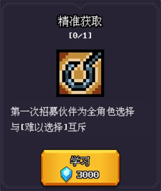 无尽魔法战争游戏