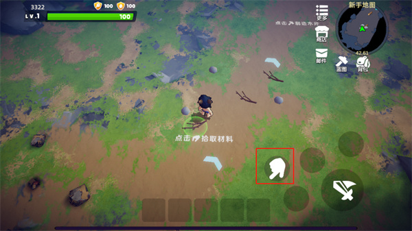 幸存者传说游戏