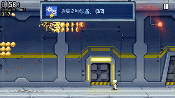 狂喷气机新手攻略2