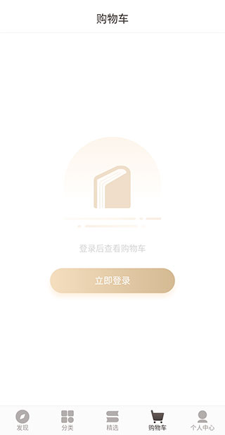 咪咕云书店