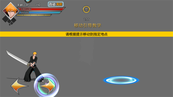 千年血战手游