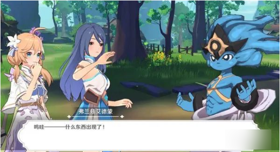 新手开荒攻略流程截图1