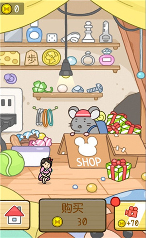 我爱躲猫猫无广告版下载游戏特色截图