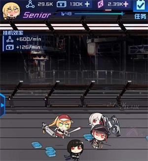魂器学院怎么快速攒钱截图1