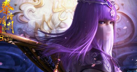 秦时明月卡牌版