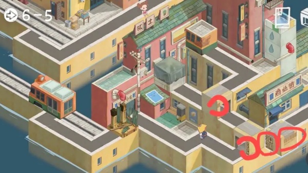 7-11怎么过截图1