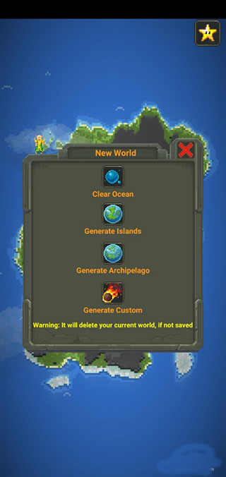 怎么进现代截图4