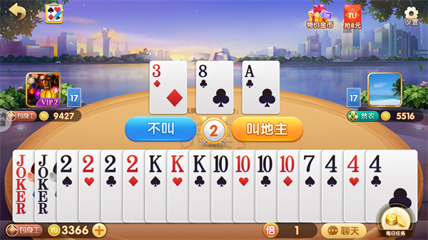 新手游玩攻略截图3