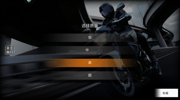 怎么玩截图1