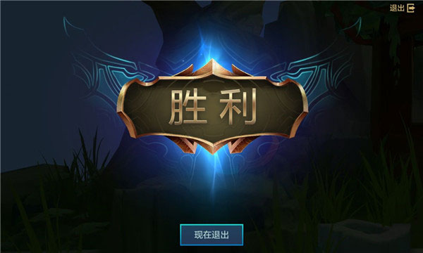 新手入门基础讲解截图7