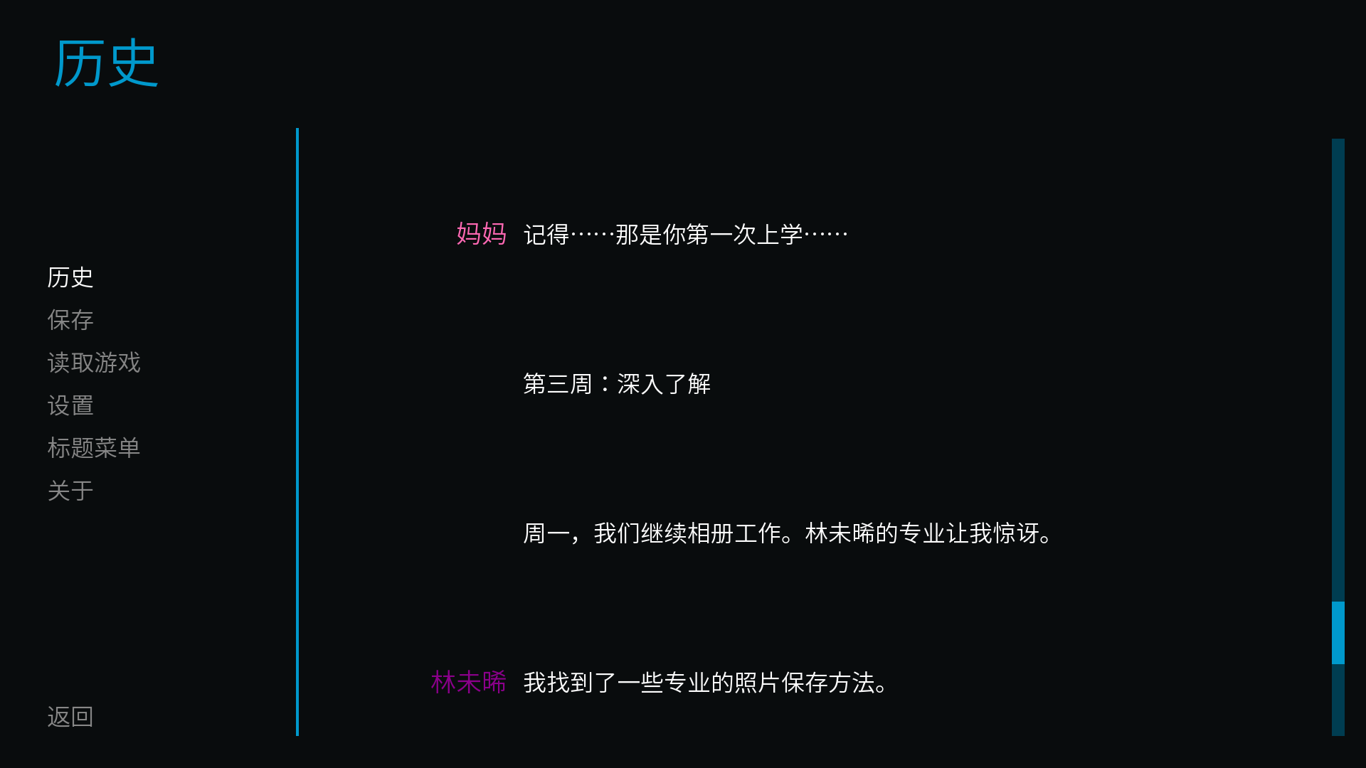 新手入门指南7