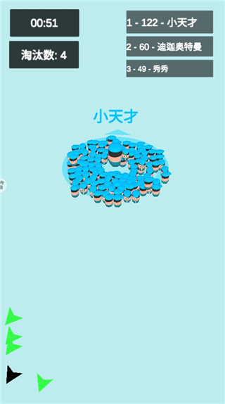 迷你动物大作战手游