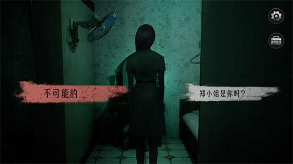 怎么玩3
