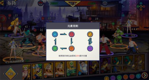 猎码计划游戏