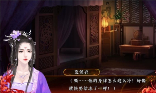 游戏攻略1