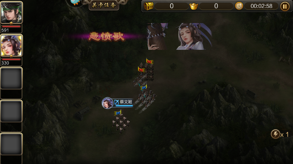 怎么玩截图4