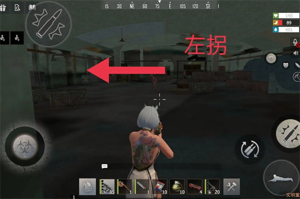 王牌战争腾讯版