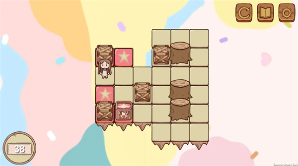 游戏攻略截图39