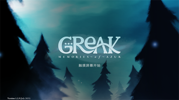 怎么玩1