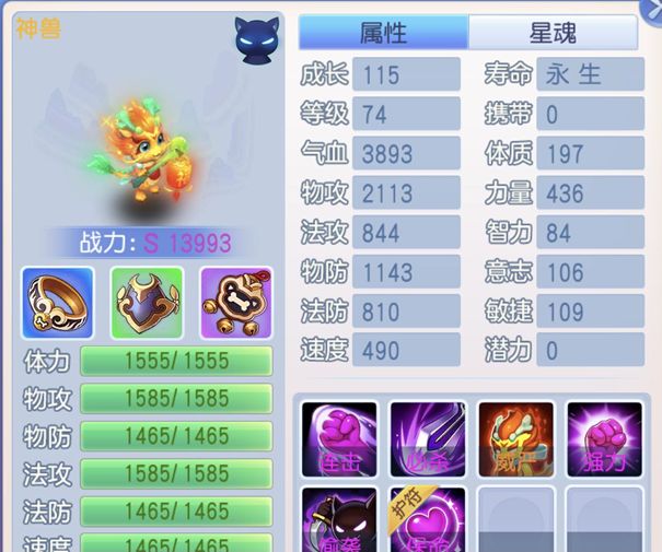 桃花源记